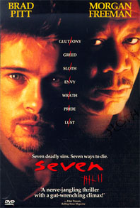 image film Seven
